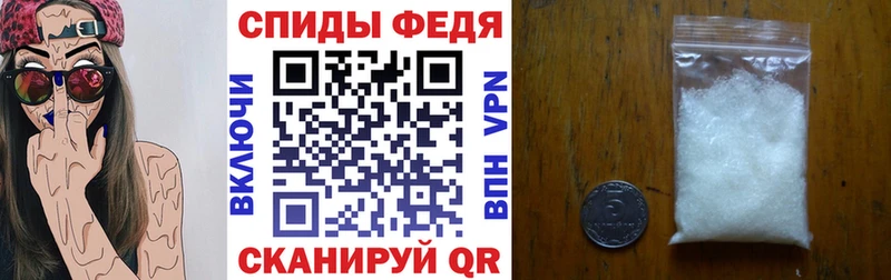 Амфетамин 98%  Вуктыл 