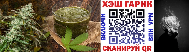 Canna-Cookies марихуана  мега tor  Вуктыл 