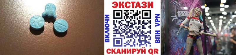 даркнет сайт Вуктыл Экстази VHQ