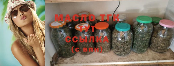 ПСИЛОЦИБИНОВЫЕ ГРИБЫ Беломорск