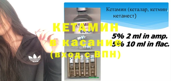 ПСИЛОЦИБИНОВЫЕ ГРИБЫ Беломорск
