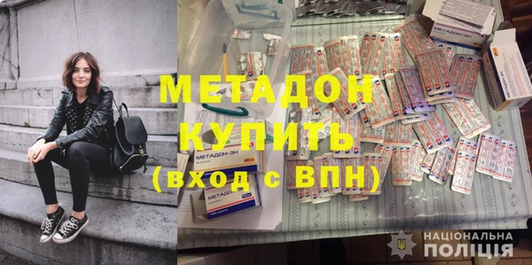 ПСИЛОЦИБИНОВЫЕ ГРИБЫ Беломорск