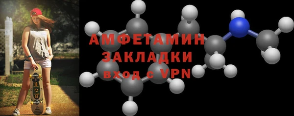 наркотики Сясьстрой