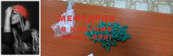 экстази Белоозёрский