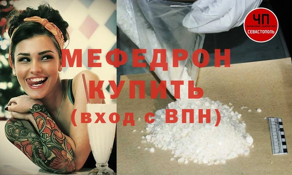 ПСИЛОЦИБИНОВЫЕ ГРИБЫ Беломорск