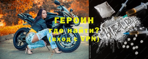 экстази Белоозёрский