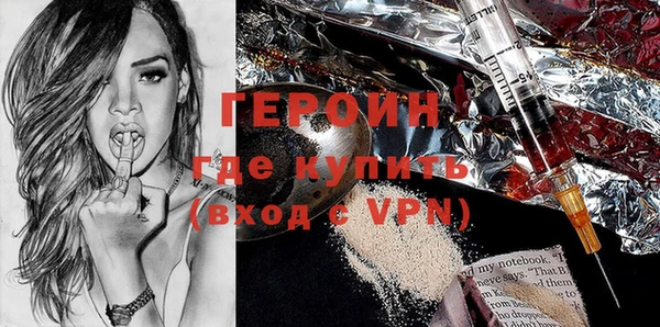ПСИЛОЦИБИНОВЫЕ ГРИБЫ Беломорск