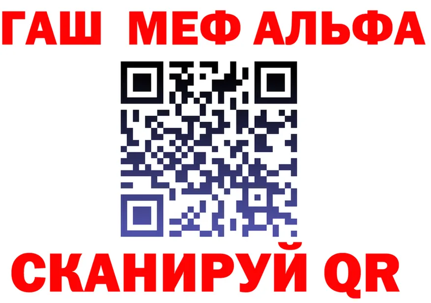 МЕФ 4 MMC ONION площадка ОМГ ОМГ Вуктыл
