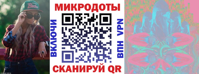MEGA   Вуктыл  Псилоцибиновые грибы Magic Shrooms 