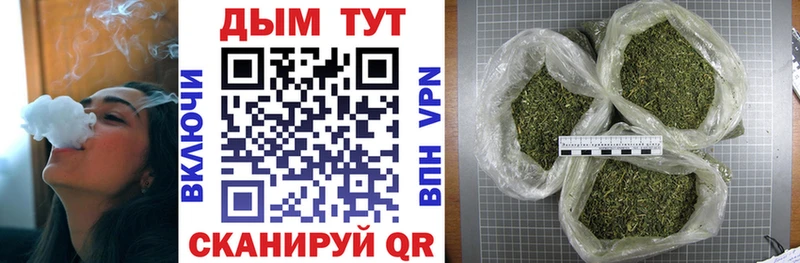 как найти закладки  Вуктыл  Конопля Bruce Banner 